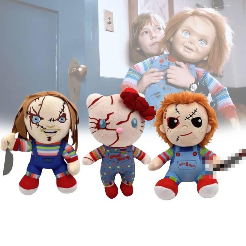 Entzückende Chucky Plüschpuppe Kürbisdesign für Halloween Kreative Dekoration und Geschenke