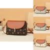 Fashionable Pu Small Square Shoulder Bag For Women With Unique Color Block Designs