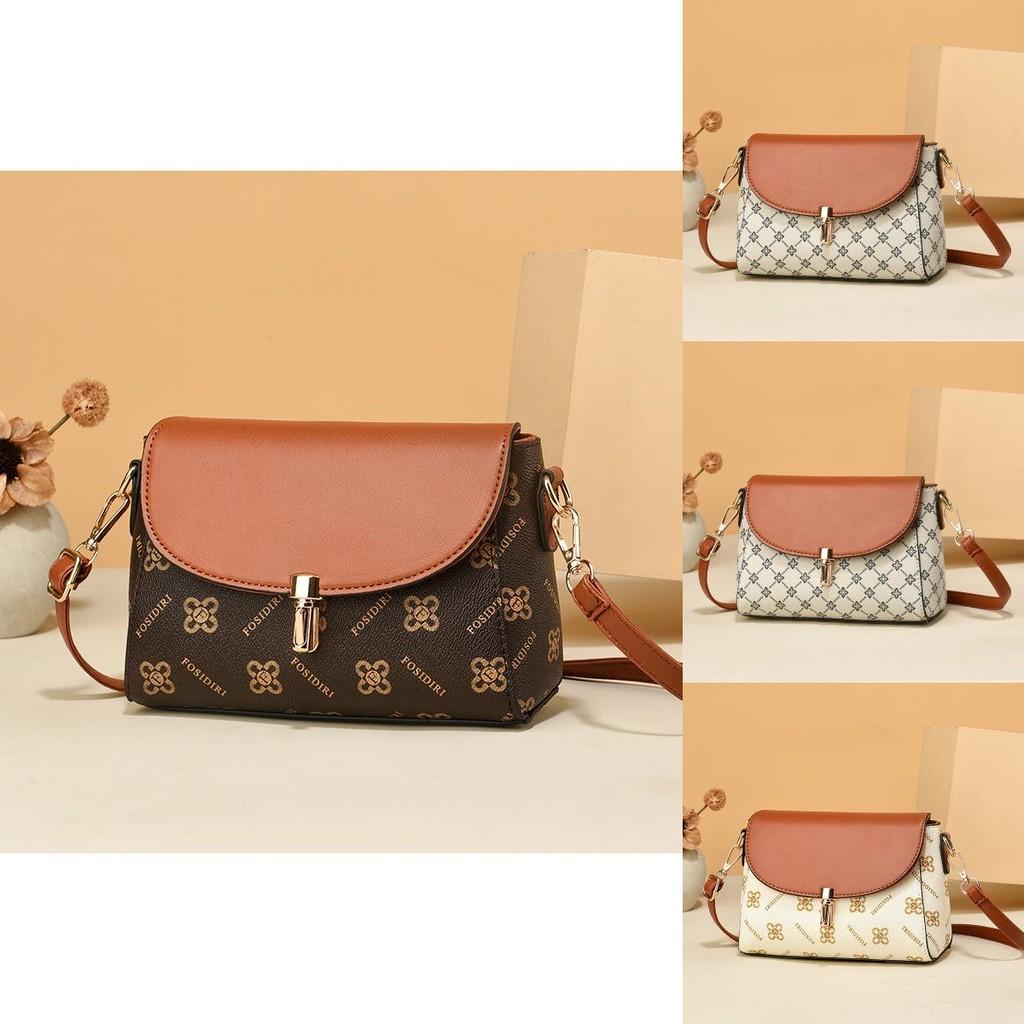 Fashionable Pu Small Square Shoulder Bag For Women With Unique Color Block Designs