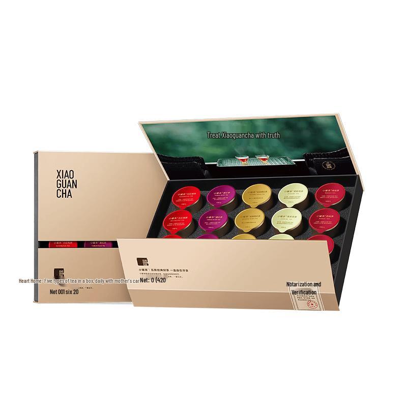 Small Can Tea Gold Can Assorted Premium Tea Gift Box