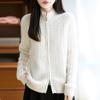 Women's Pure Wool Stand Collar Zipper Cardigan – Loose, Slimming, Skin-Friendly, Soft & Fluffy Knit Sweater for Autumn/Winter