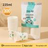 100 Thickened Disposable Paper Cups for Hot & Cold Drinks - Ideal for Home, Commercial Use, Milk Tea, Picnic, and Camping