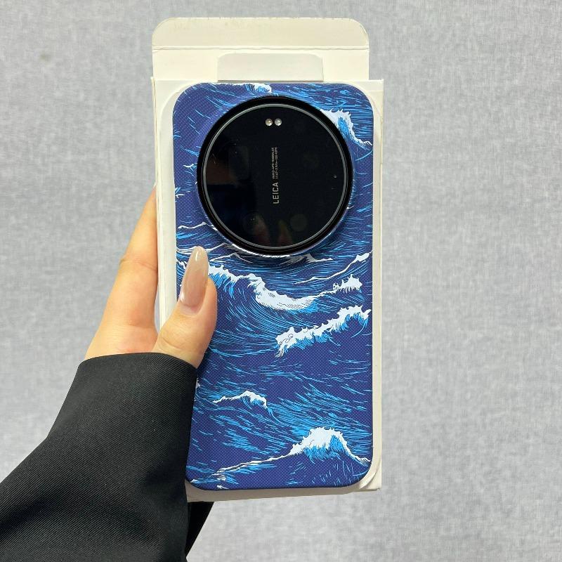 For Xiaomi 17 15 Ultra Case New Model Wave Pattern Texture Lightweight PC Hard Phone Back Cover Half Pack Dustproof Bumper