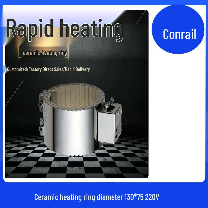 Koner Ceramic Heating Ring