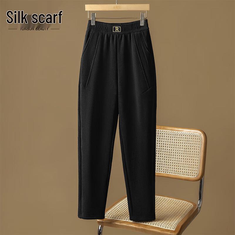 Sibaishe Women s Fleece-lined Casual Harem Pants M
