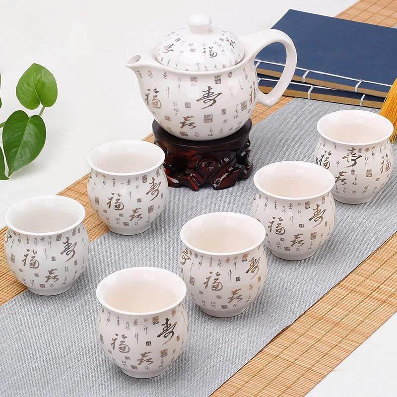 Double Ceramic Teaware Set 1tea Pot + 6cups Exquisite Teapot Kettles Tea Cup Porcelain Chinese Kung Fu Tea Set Drinkware