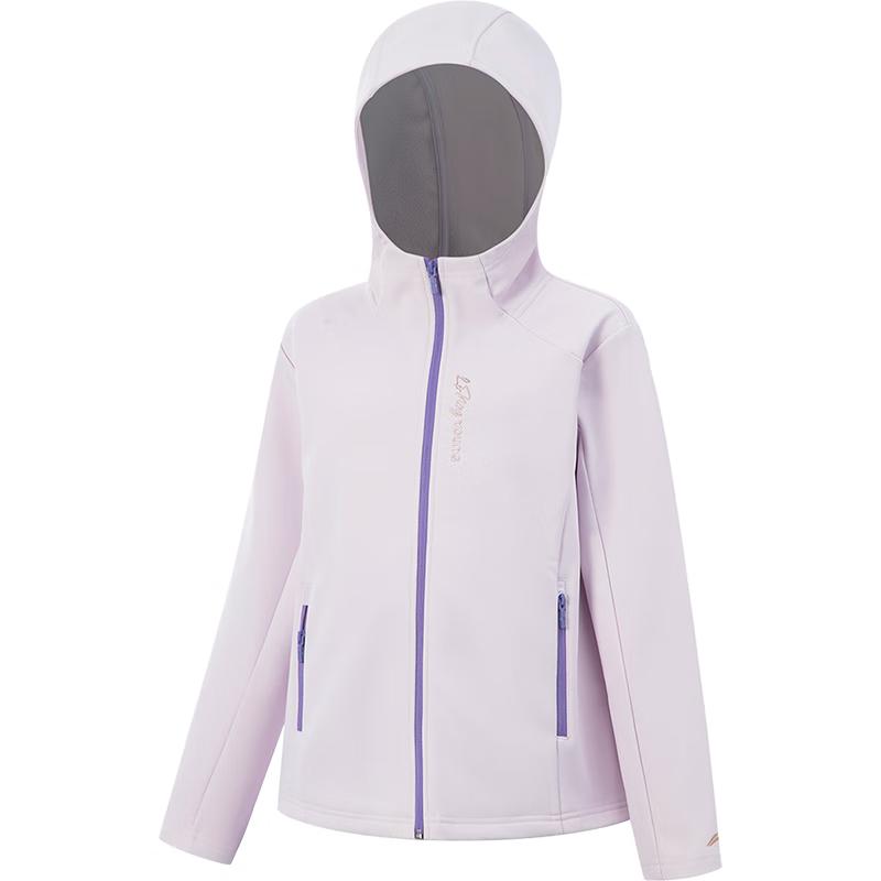 Li-Ning Girls Fleece-Lined Performance Hooded Jacket 160