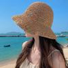 Chapéu de Pescador Cor Arco-Íris Misturada Palha Artesanal Vazado Respirável Proteção Solar Facial Completa Aba Larga Dobrável Portátil Chapéu de Férias