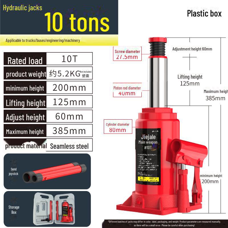 

Гідравлічний автомобільний домкрат Jiajiale 2 тонни з ручним маніпулятором 5 тонн