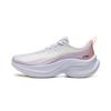 Li Ning Jing Hong 2 Comfy Soft Rebound Casual Running Shoes Breathable Shock Absorbing Non-Slip Durable Support Lightweight Low-Top ARHW020-14
