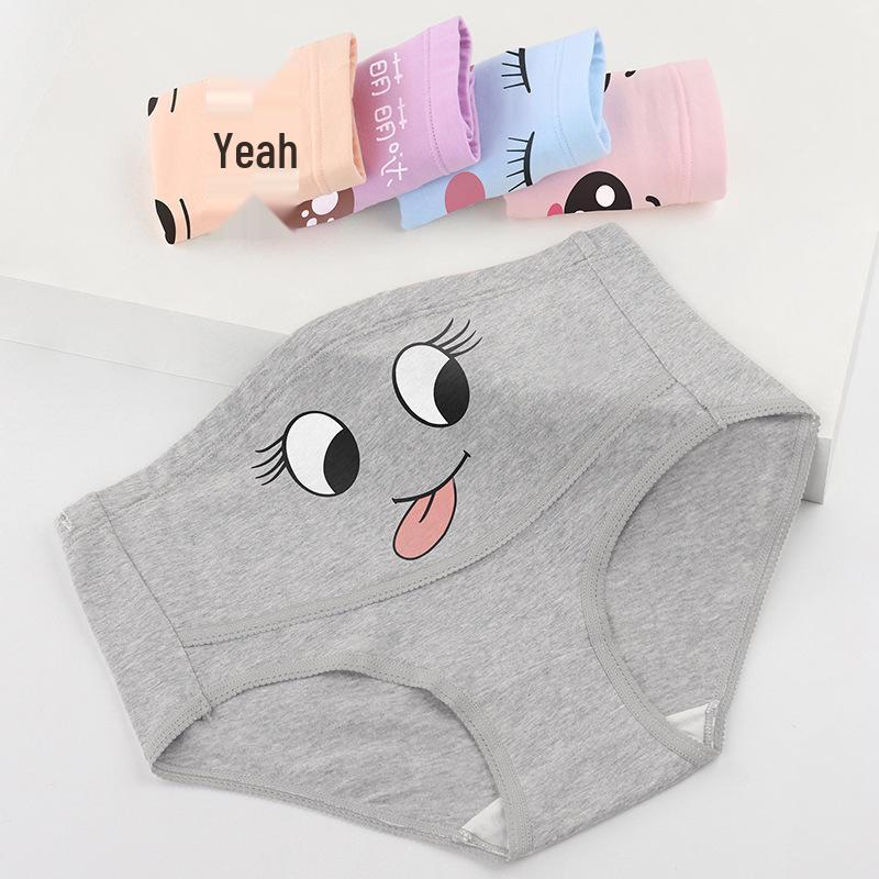 Adjustable High Waist Cotton Maternity Briefs - Late Pregnancy Belly Support, Plus Size Women's Underwear
