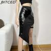 BITCED Spring Women's Solid-Color Slim-Fit High-Waisted Fashion Asymmetric Split Skirt