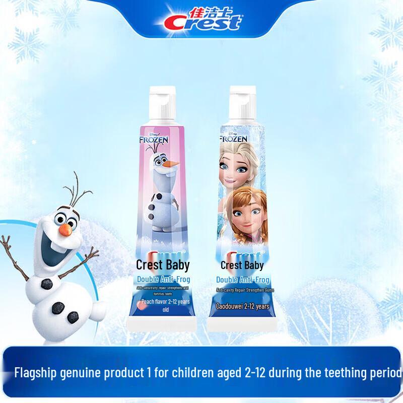 Crest Kids Dual Effect Anti-Cavity Toothpaste, Olaf Edition