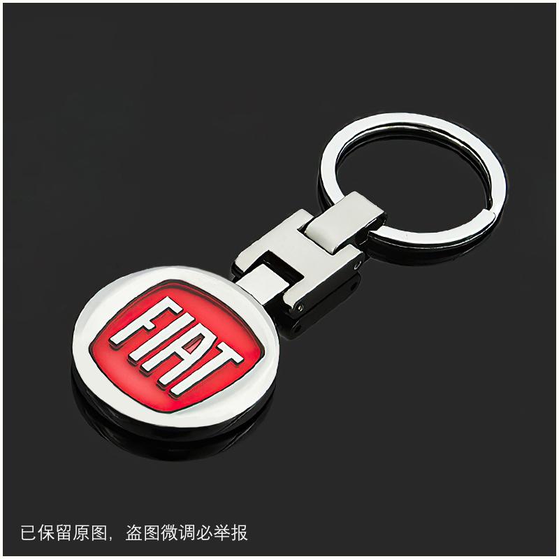 FIAT Badge Keychain Pendant Car Keyring Accessories For FIAT 500 Ducato Panda Grande Punto Tipo Abarth Pulse Strada 600 Doblo