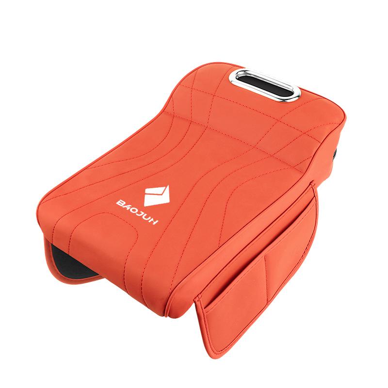 Baojun Yueye Plus Armrest Box Pad with Storage for 530/730/630 Models