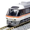 KATO N Gauge Kiha 85 Series Wide View View Nanki Basic Set Railway Model Diesel Car Hida/Wide 4-Car 10-1886