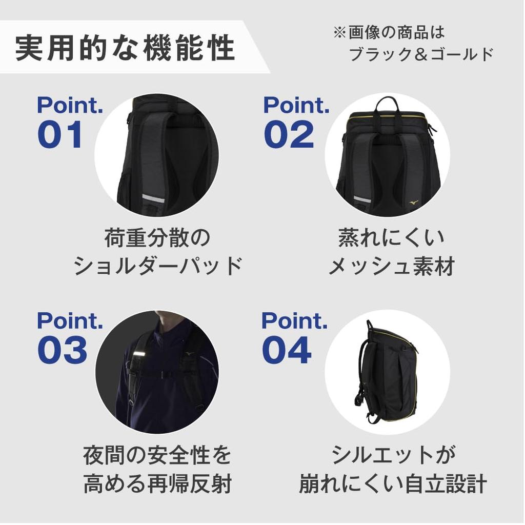 Mizuno Team Size Synthetic Large for Club and Includes a PC Reflective Backpack, 40, Leather, Capacity, Unisex, Sports, Activities, School, More,