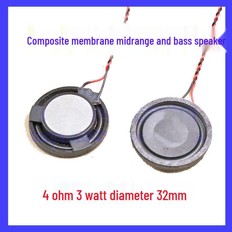 1-Inch 20mm 4 Ohm 2W Mini Speaker Horn, 5.5mm Thick, Strong Bass