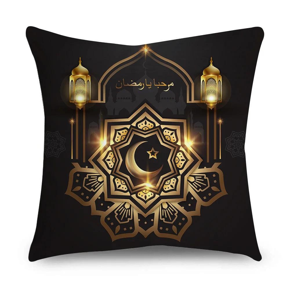 Ramadan Cushion Cover Islamic Eid Mubarak Black Gold Pillow Covers Home Decor Sofa Decorative Short Velvet Pillowcase 45cm*45cm