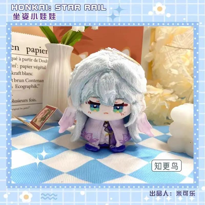 10cm Honkai: Star Rail Plüschtier Phainon Mydei Anaxa Hyacine Niedliche Plüschtiere Castorice Puppen Kuscheltiere Taschenanhänger Schlüsselanhänger Geschenk