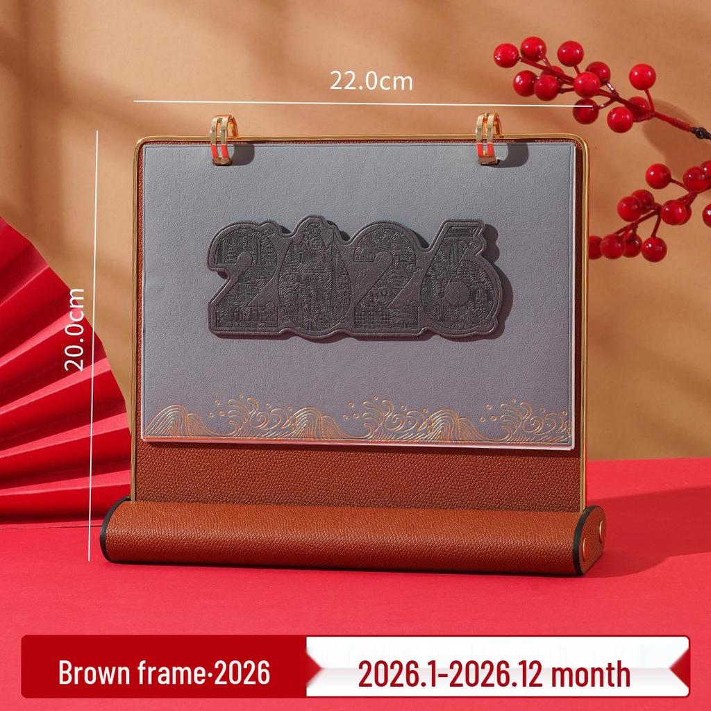 2026 Creative Leather Desktop Calendar with Custom Logo