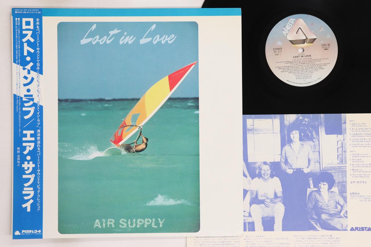 

LP Пластинка AIR SUPPLY - Lost In Love 25RS86 ARISTA 1980 Япония Оби Рок Б/У