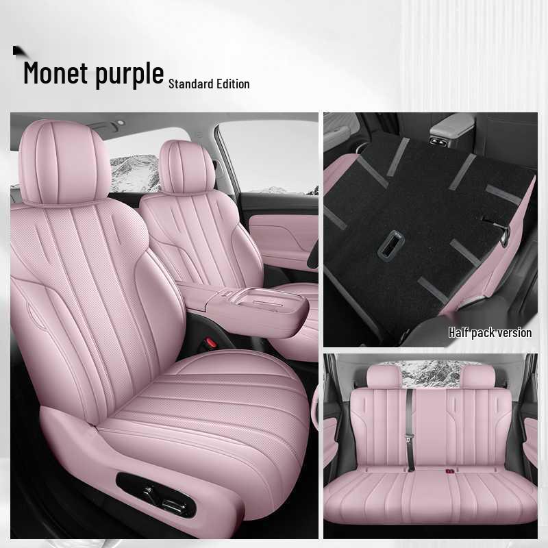 AION i60 UTsuper Leather Car Seat Cushion: Full Surround, All-Season Cover Model Year