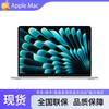 Apple MacBook Air 15-inch M5 Laptop (CN Version)