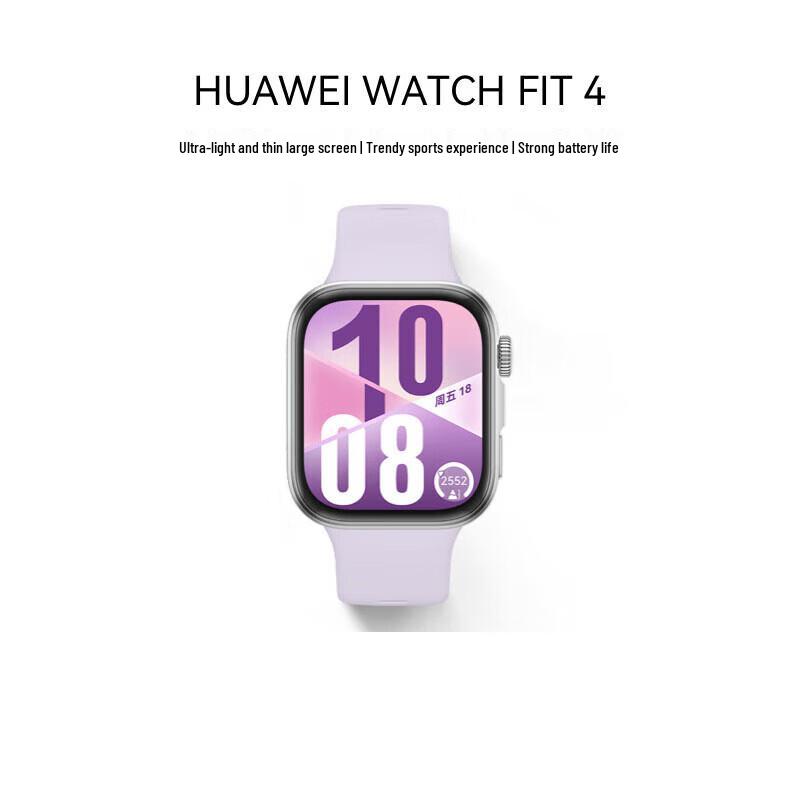 HUAWEI WATCH FIT 4 (CN version)