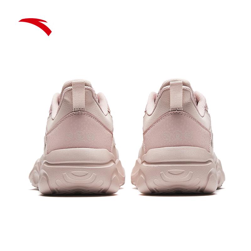 Anta Milk Candy Women's Jump Rope Training Shoes
