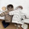 Baby Winter Thickened Medium And Long Cotton-Padded Jacket For Boys And Solid Color Hooded Cotton-Padded Jacket For Girls Warm Cotton-Padded Jacket