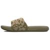 Ansa Slide Slippers Men's Green 3024434-201