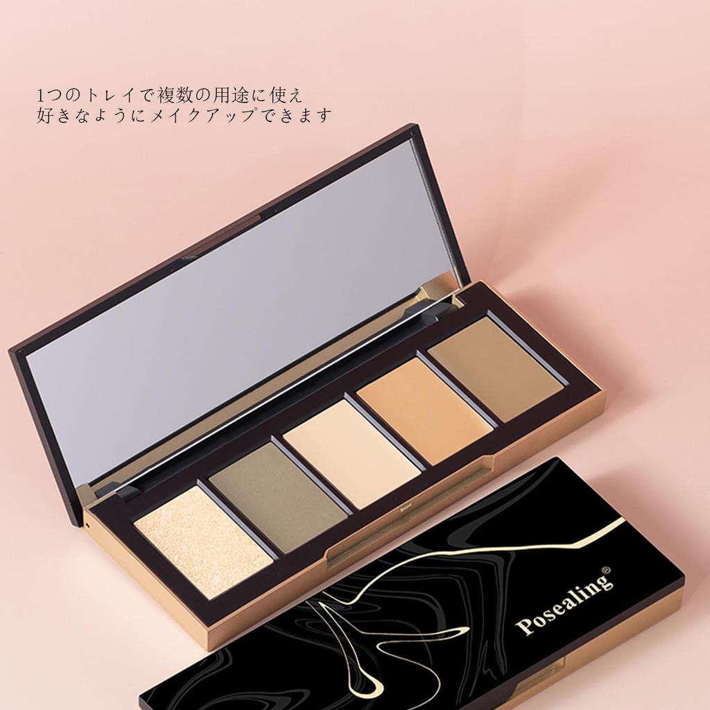 Gevlonecirly palette with nose and matte highlighter for concealing and 3D 01 Food 5-color shadow, highlight, shadow, contouring. #Natural