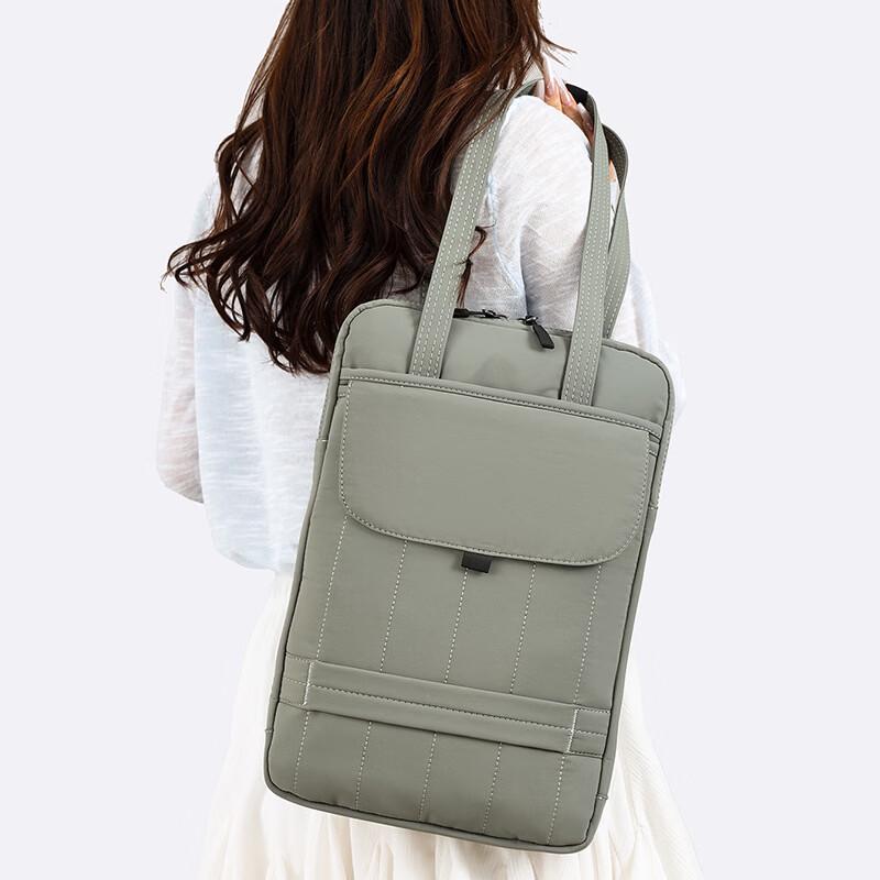 Li Shen Simple Vertical Laptop Handbag Large
