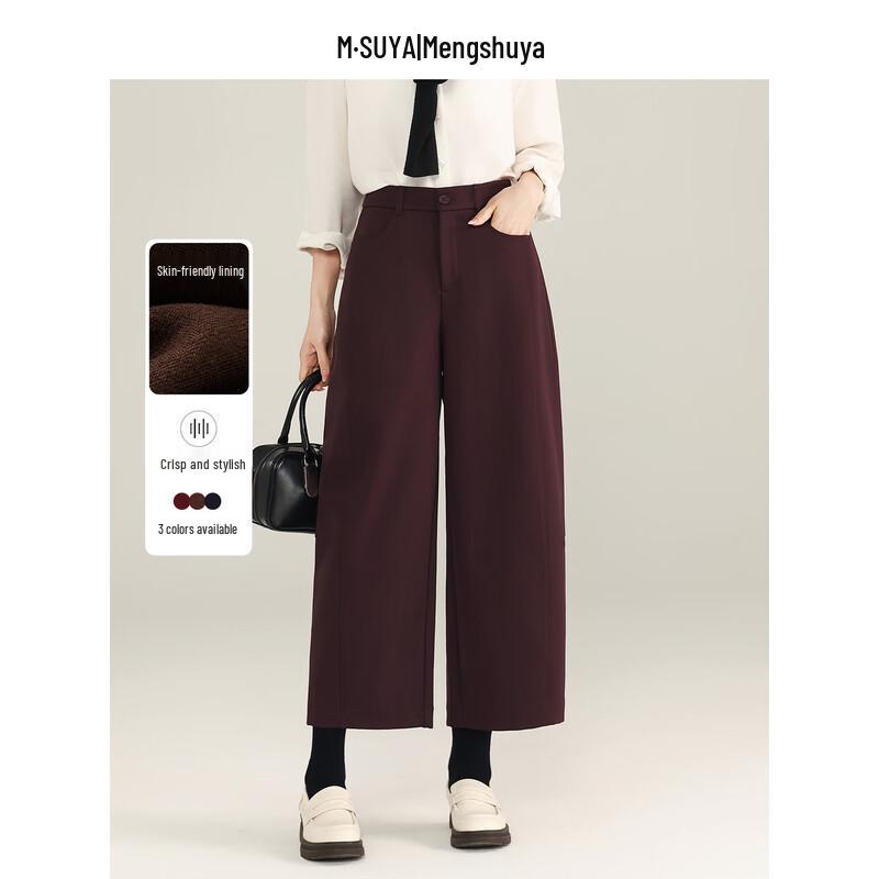 Mengshuya Women's High-Waist Loose Fit Ankle Pants