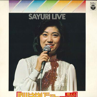 Disque Vinyle SAYURI ISHIKAWA - Ishikawasayuri show Moeru sayuri en AZ70367 Columbia 1977 Japon Obi Enka Japonais Occasion