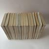 [USED] Mariko Iwadate Collection