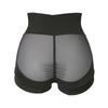 New Shaping Shorts Yukinee More Soft Comfort Hold Shorts 24 Black M [Bradelis York]