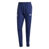 Adidas Mens Arsenal FC Tracksuit Bottoms
