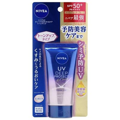 Nivea Japan - UV Deep Protect & Care Tone Up Essence SPF 50+ PA++++ Clear Rose