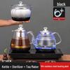 Smart Automatic Glass Electric Tea Kettle