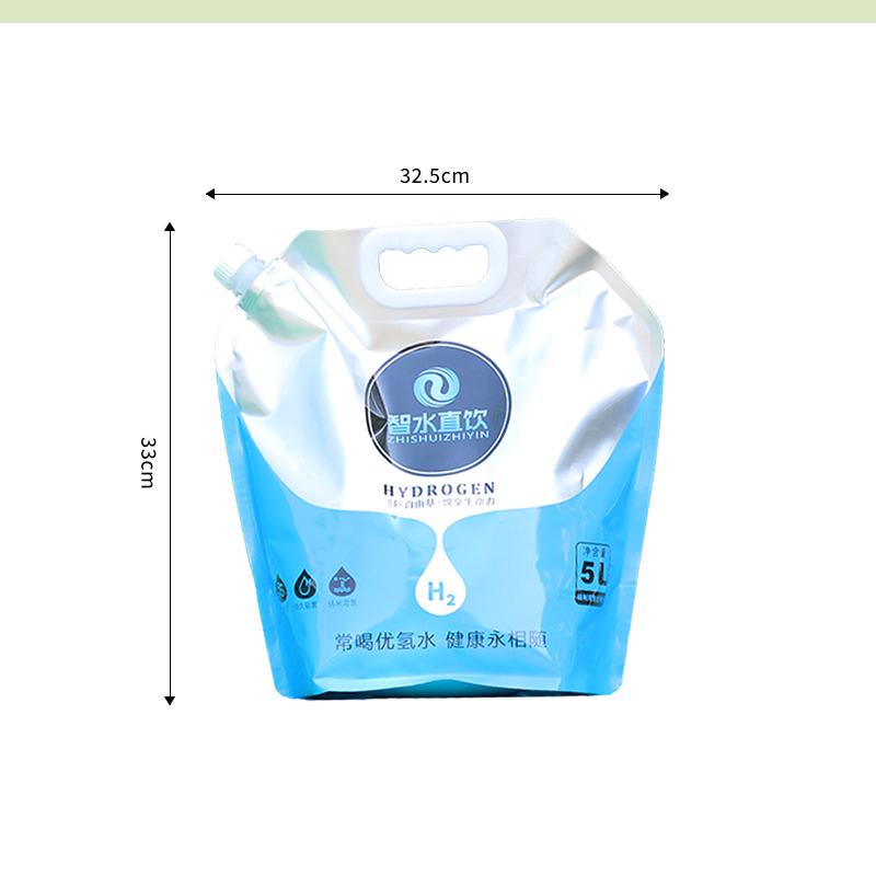 Outdoor Mini Folding Water Bag Camping 5/8L Large Capacity Portable Water Bag Thickened Soft Food Grade Water Storage Bag