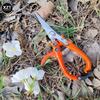 Safety Garden Scissors Multi-function Garden Scissors Labor-saving Stainless Steel Spring Gardening Pruning Shear