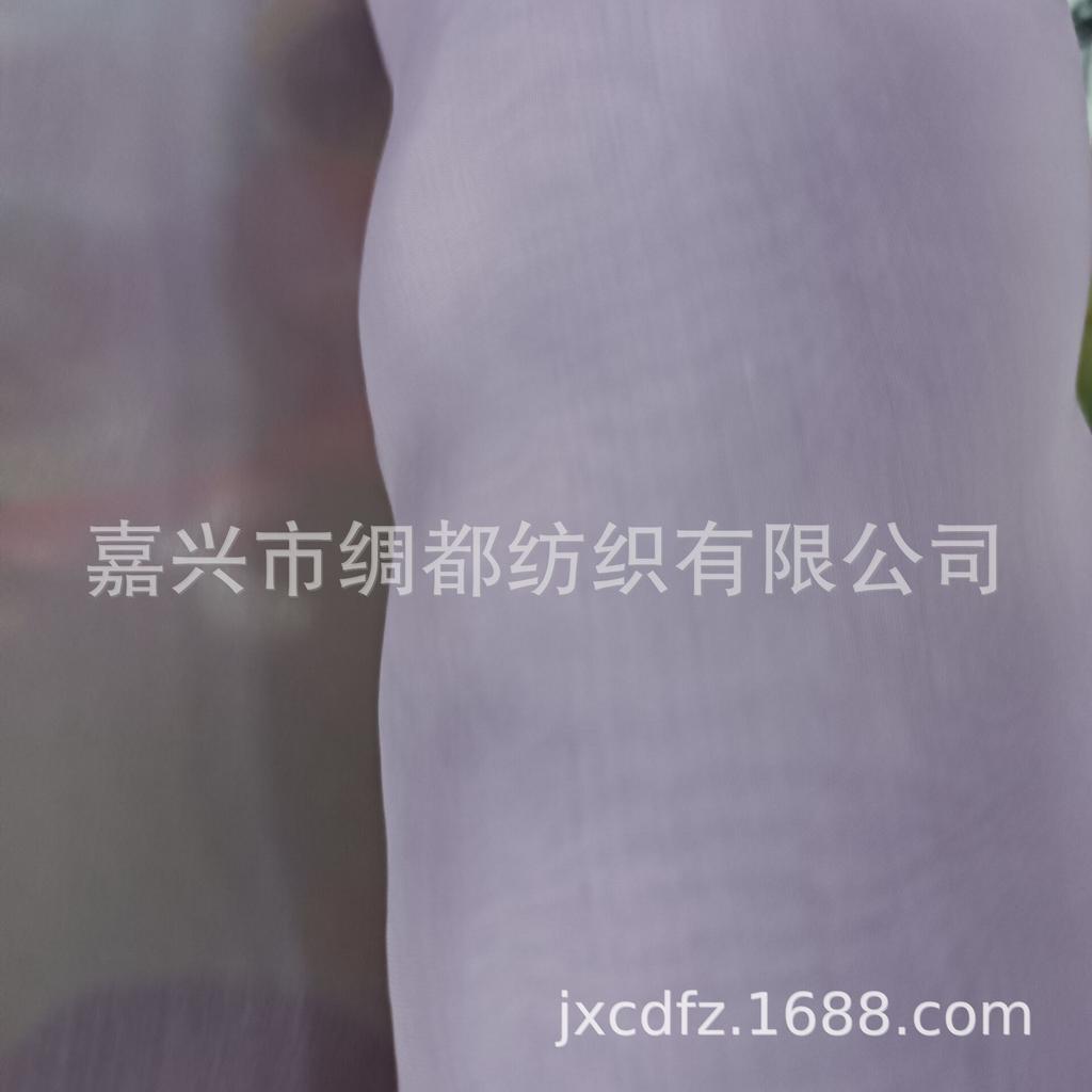 Disponibile: Tessuto Organza di Cotone Ruyi Menta - Morbidissimo, Delicato Materiale per Abbigliamento Hanfu da Donna