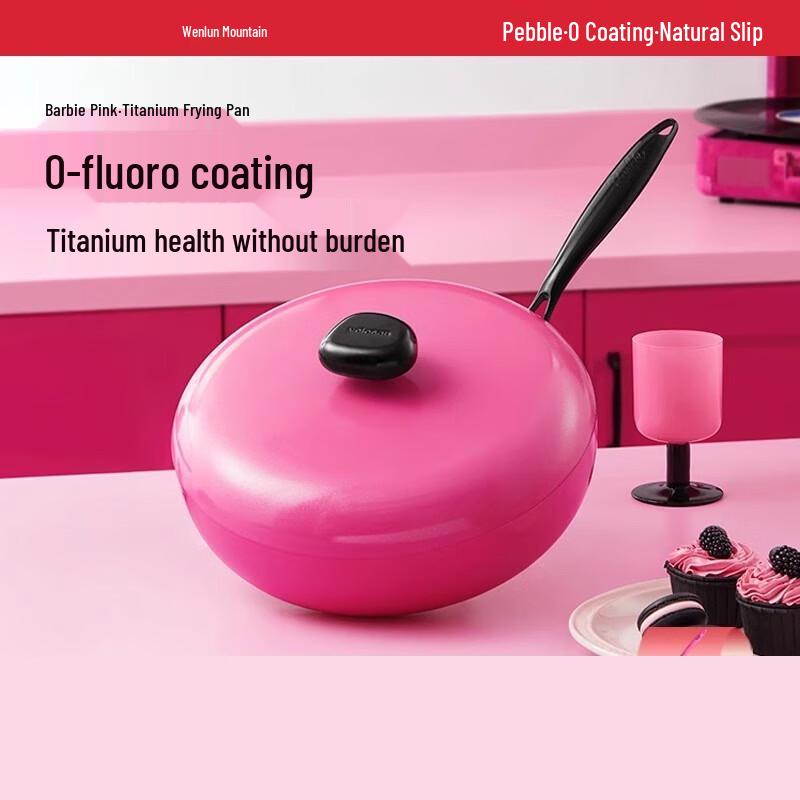 Velosan Barbie 0-Coating Frying Pan