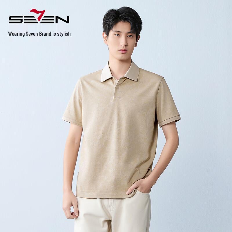 Qipai Printed Ice Sugar Jade Short-Sleeve Polo Shirt S