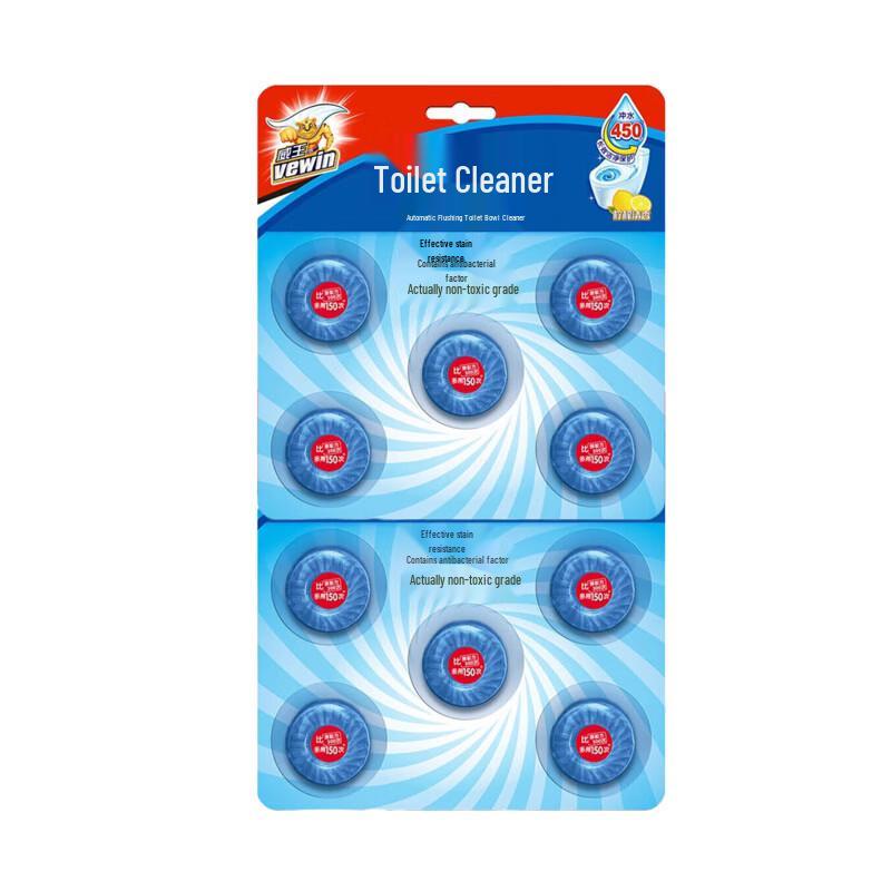 SUPERB Weiwang Toilet Cleaner Deodorizer Blocks