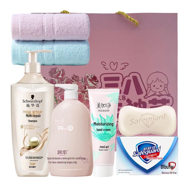 Schwarzkopf Goddess Festival Personal Care Gift Set