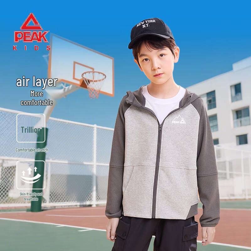 Peak Kids 2025 Spring/Autumn Color Block Hooded Jacket 160