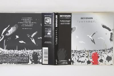 Μουσικά άλμπουμ